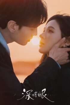 deep affection eyes 420x630 1