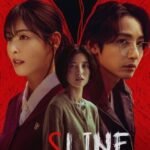 s line 420x630 1