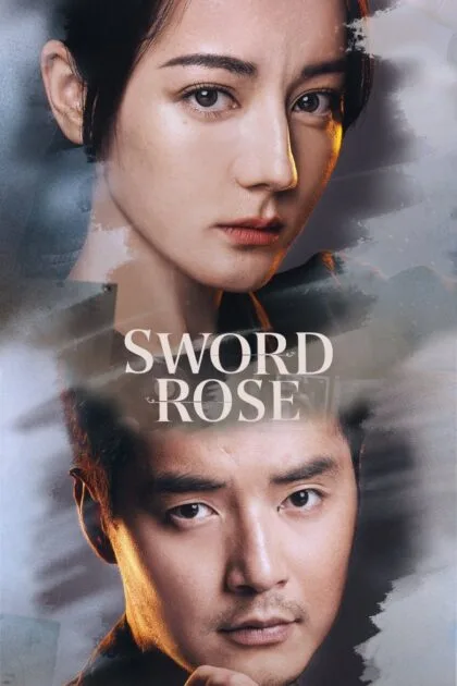 sword rose 420x630.jpg
