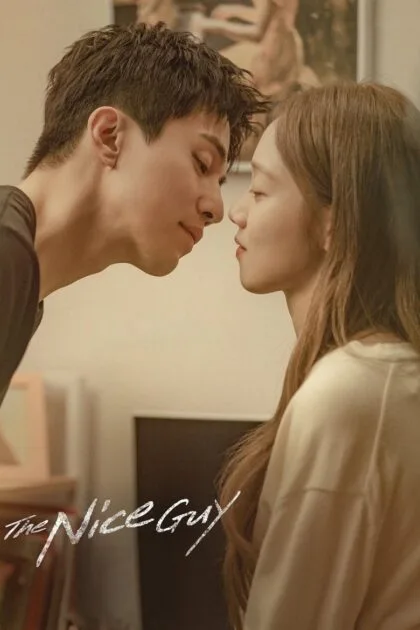 the nice guy 420x630.jpg