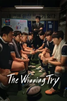 the winning try 1 420x630.jpg