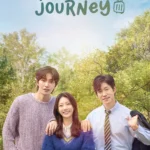 My Lovely Journey