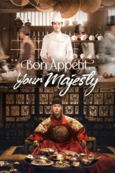 bon appetit your majesty 420x630.jpg