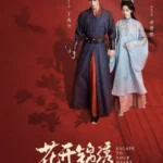 escape to your heart 420x630.jpg