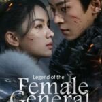 Legend of the Female General