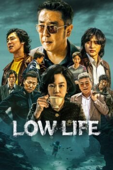 low life 2025