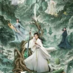 the immortal ascension 420x630.jpg