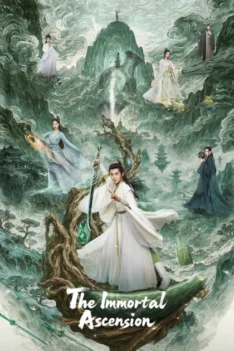 the immortal ascension 420x630.jpg